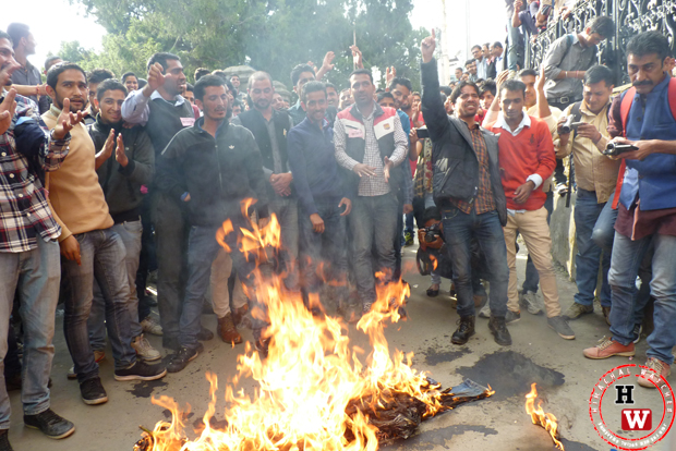 shimal dc office protest