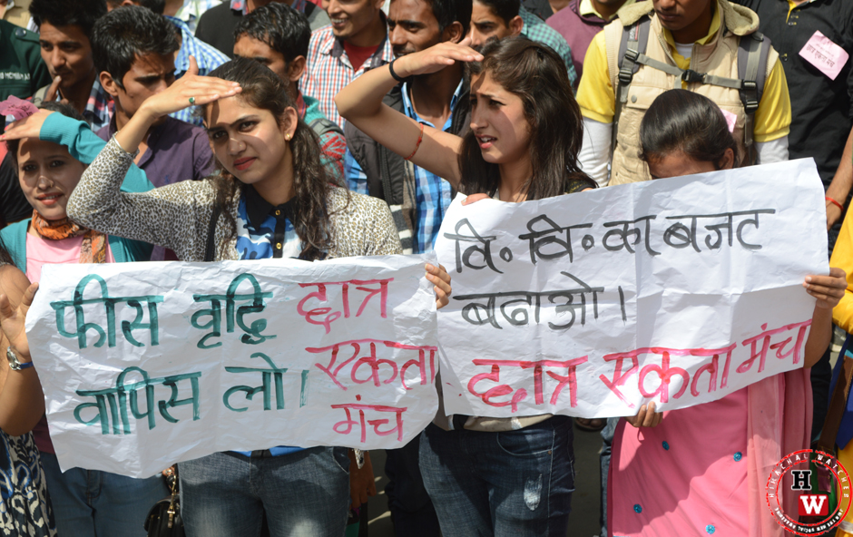 Himachal Pradesh University Protest