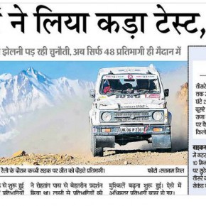 Raid De Himalaya