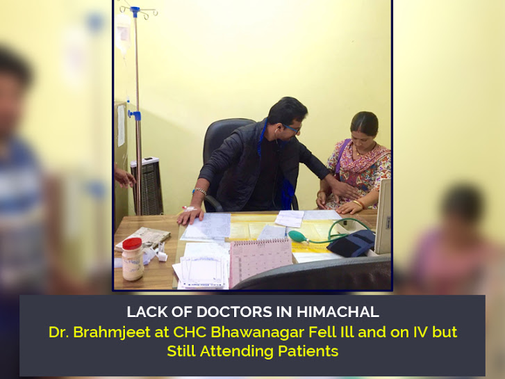 community health centre bhawanagar doctor