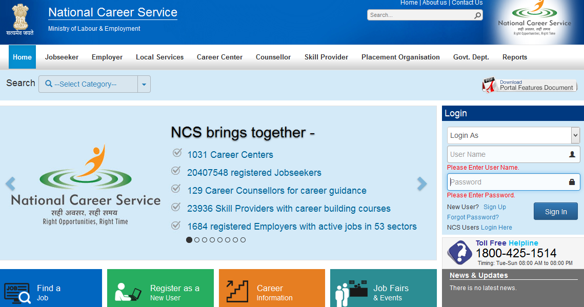 national-career-service-portal shimla