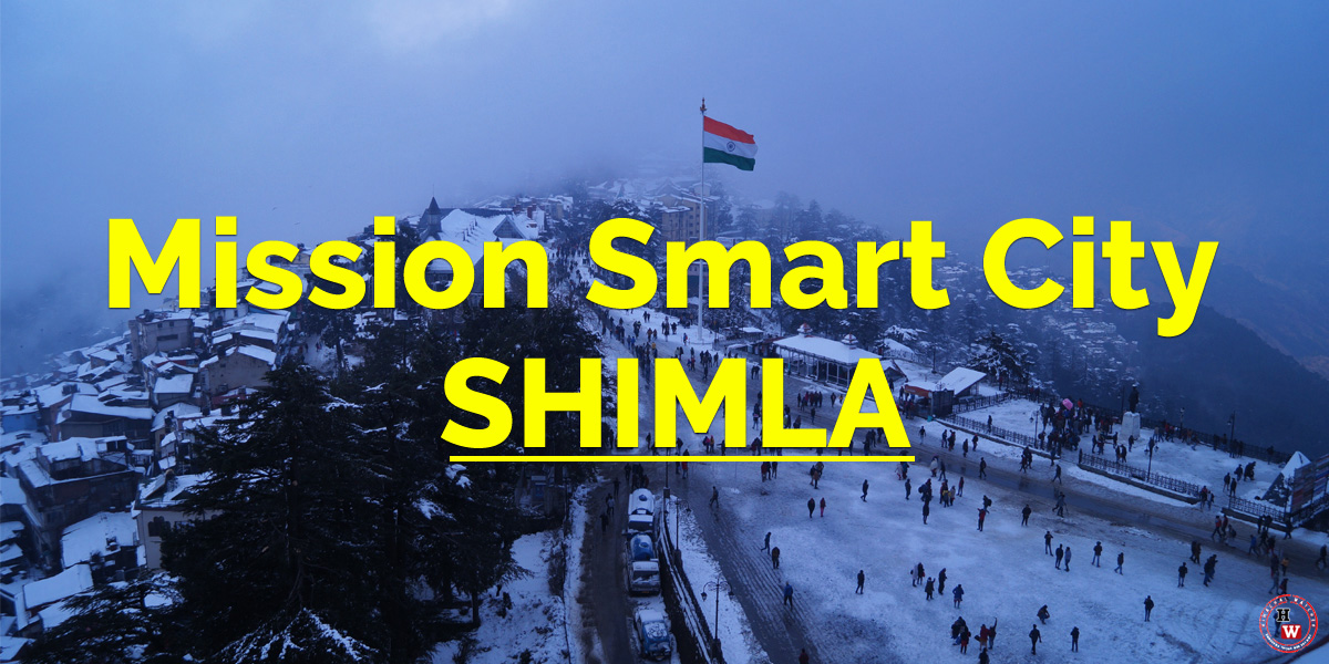 mission-smart-city-shimla