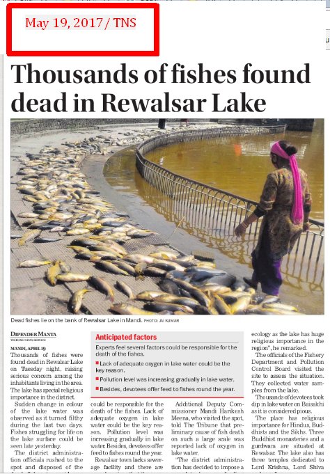 Lake pollution in himachal pradesh