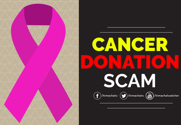 cancer-donation-scam-himachal