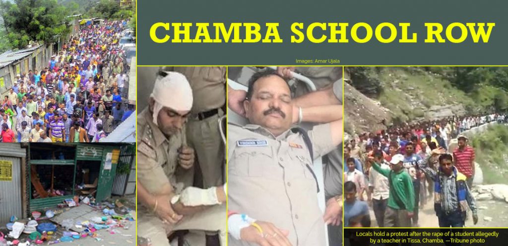 Chamba school row | Himachal Watcher