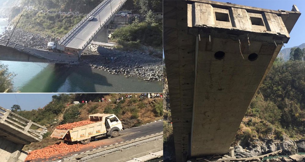 Chamba bridge collapse photos