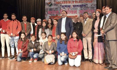 HP Election Commission Celebrate National Voters Day 2017