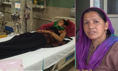 Solan girl kidney failure case