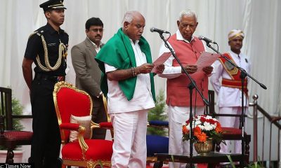https://himachalwatcher.com/wp-content/uploads/2018/05/Karnatak-governor-decision.jpg