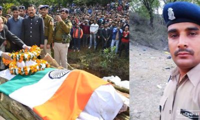 HP CRPF Martyr tilak raj cremated in Kangra
