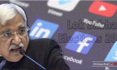 Lok sabha elections 2019 and social media platforms
