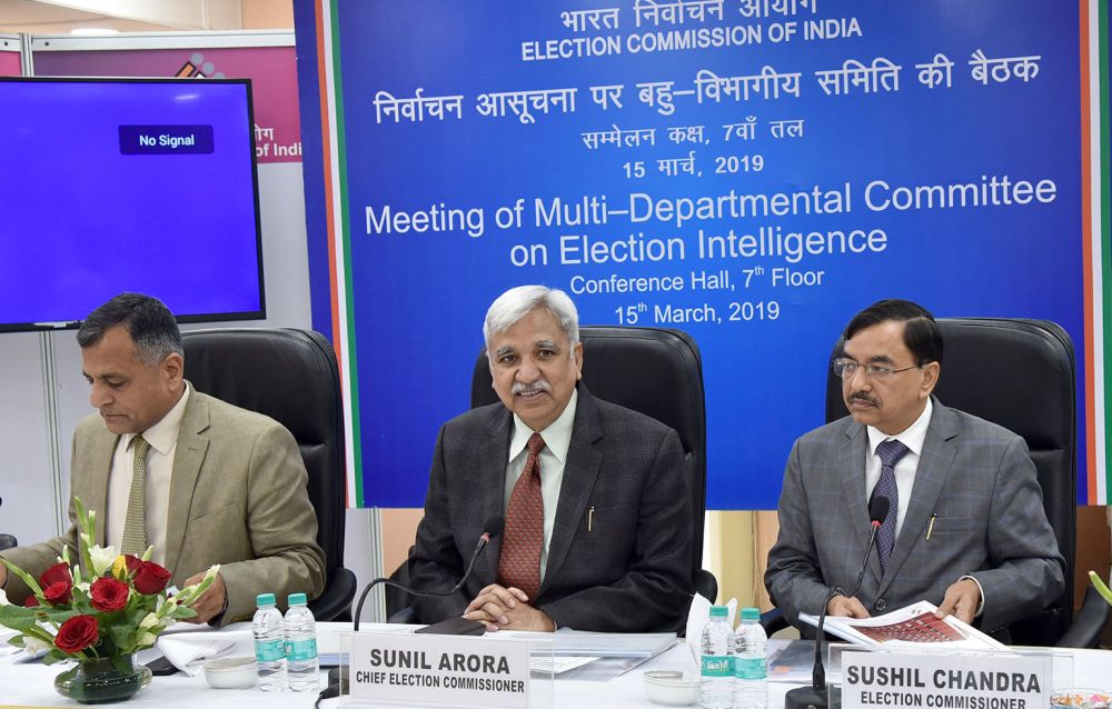 Multi-Departmental Committee on Election Intelligence