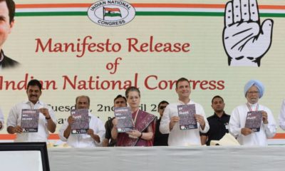 List of promises of Congress Manifesto 2019