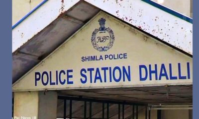 Update on Shimla Rape Case Victim