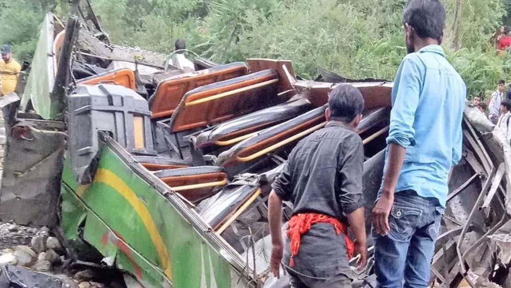 Banjar Bus Accident in Pictures
