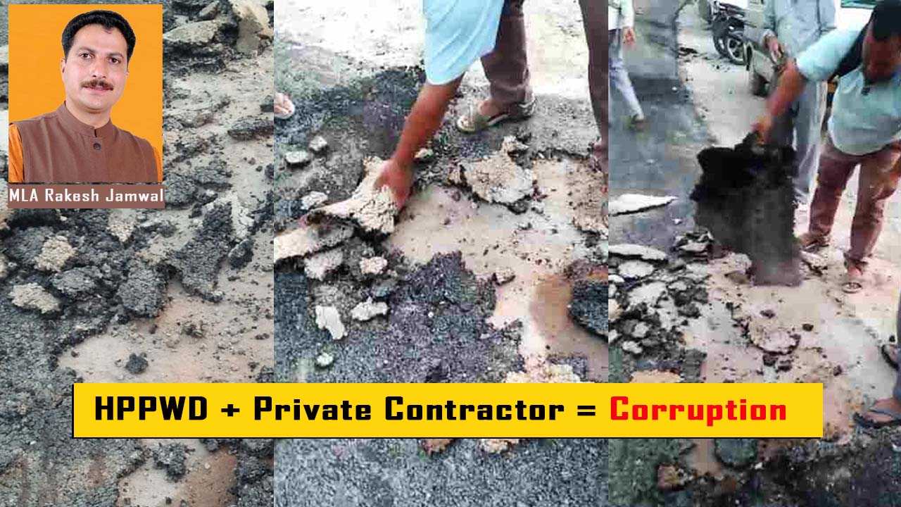 HPPWD Corruption in Road maintenance