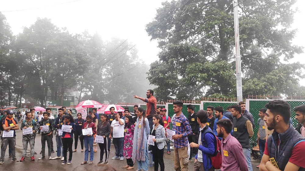 ABVP Protest at HPU over suspension of members