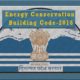 HP Energy Conservation Building Code 2018