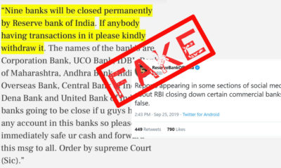 Fake news about RBI Banks closing