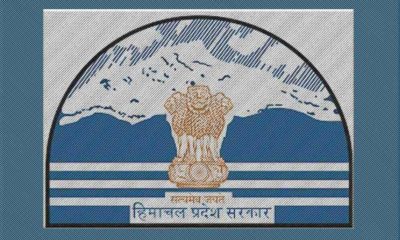 Online Land Records registration in Himachal Pradesh