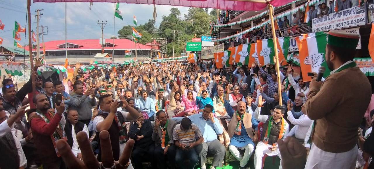 Congress march in pachhad