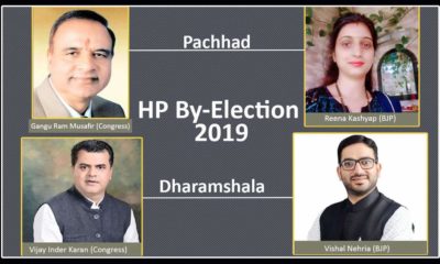 Detailed Hp by-election 2019 results