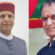 Rajeev Bindal and IPH Minister Mahender singh violates Model Code of Conduct