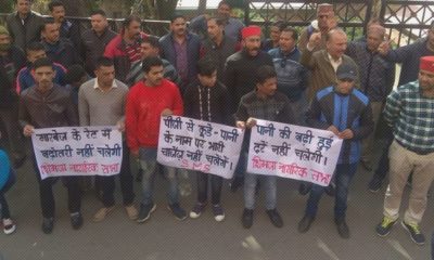 protest against Shimla MC Water and garbage bills