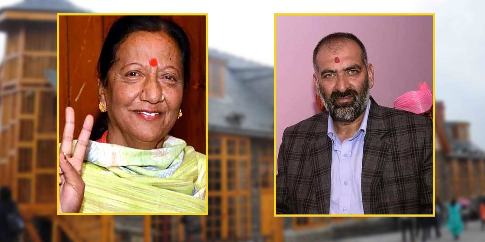 Shimla Mayor and Deputy Mayor 2019 elections