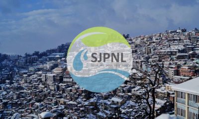 SJPNL Water Bills