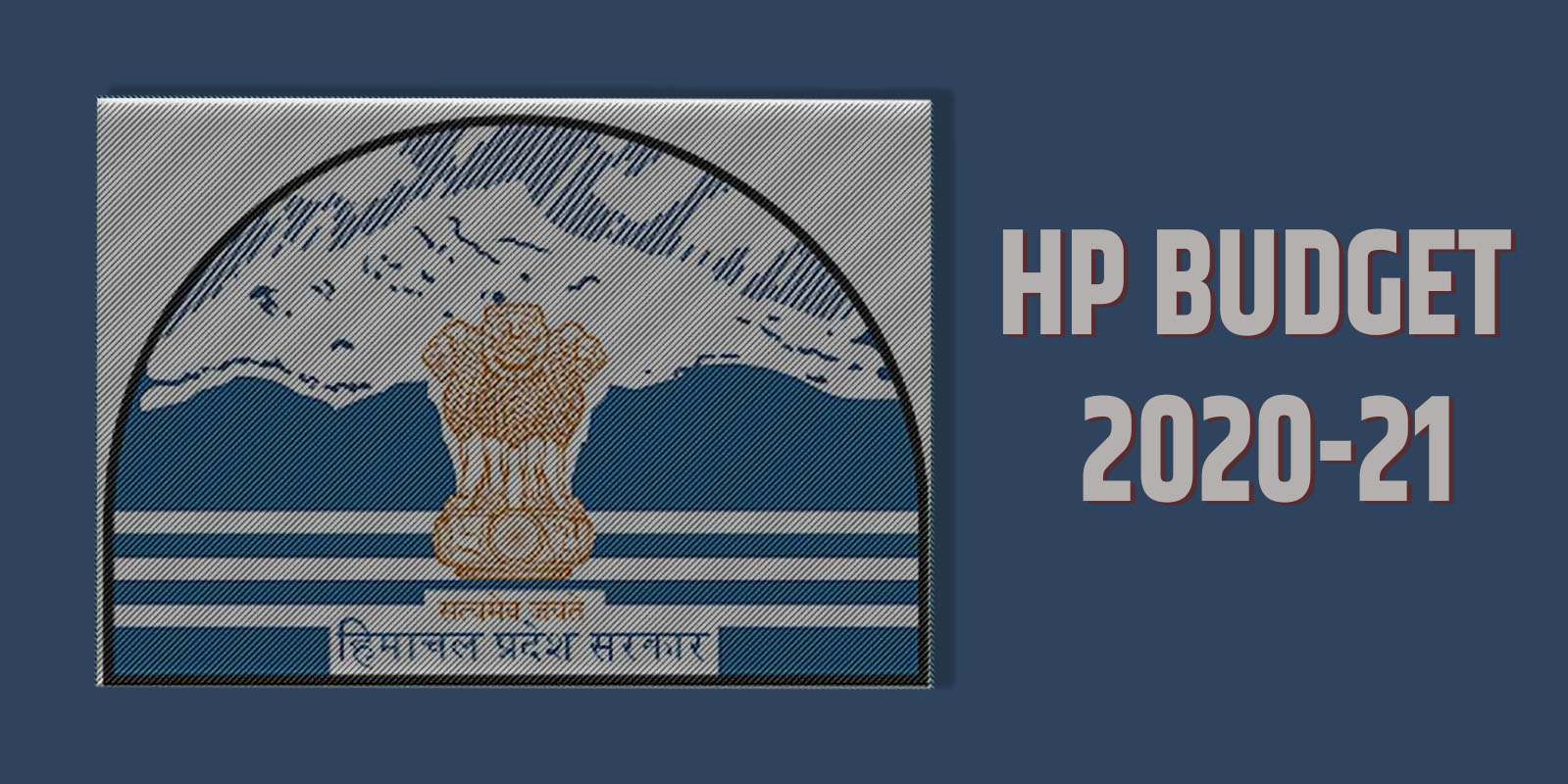 HP Budget Session 2020-21