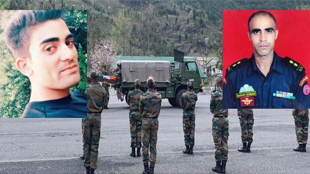 Himachal Jawans martyr in Kashmir in 2020