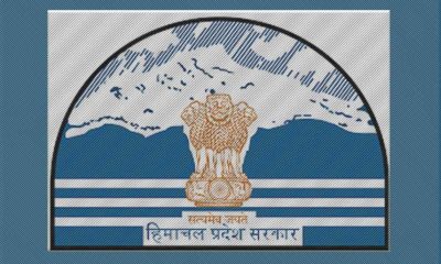 Himachal PRadesh all new guidelines for Hp Govt employees from June 1