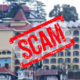 Hp Secretariat Scam official suspended