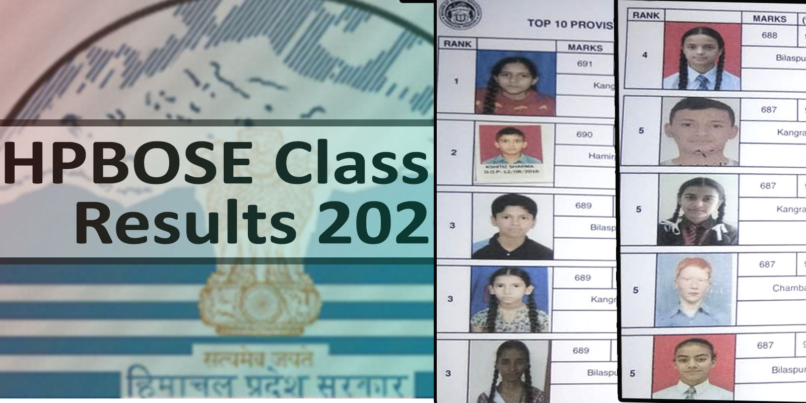HPBOSE Class 10th Results 2020 declared