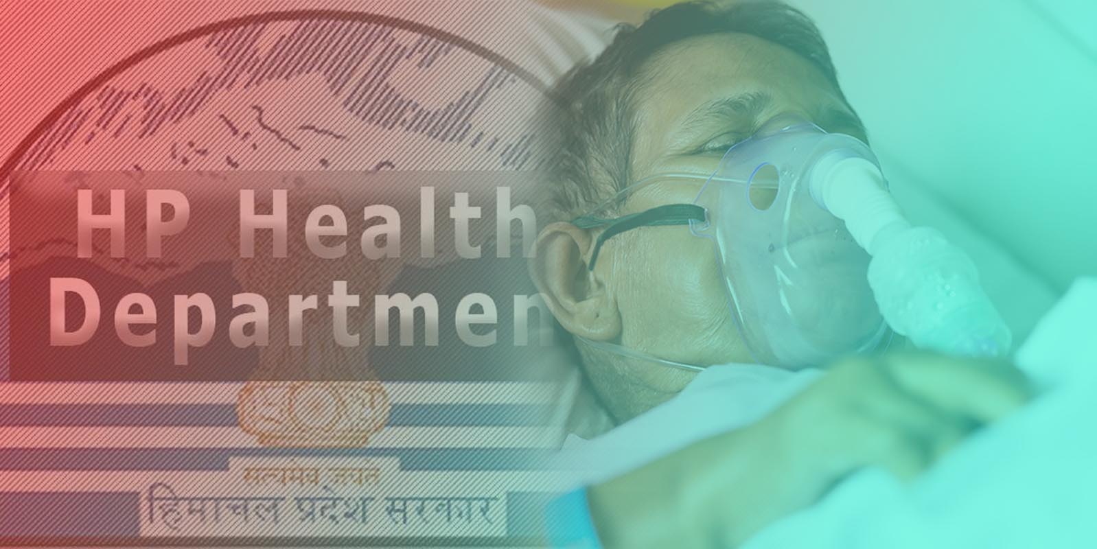 Himachal Pradesh Health Department Ventilator purchase