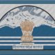 Himachal Pradesh Government Employees GPF Statement 2019-20