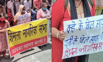 SHimla protest over garbage, water, electricty bills