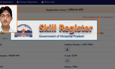 Himachal-Pradesh-Skill-Register 2