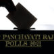 Second phase of Panchayat elections in himachal pradesh