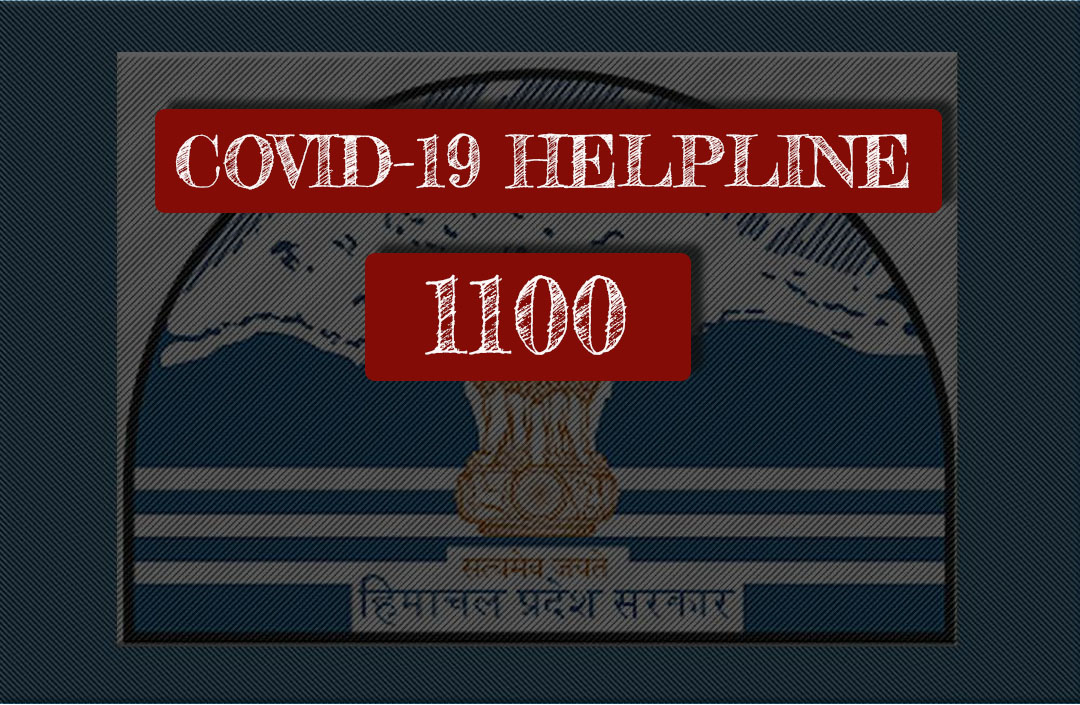 hP Govt COVID-19 helpline