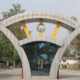 Tanda Medical college dialysis facility