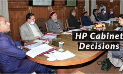Hp cabinet decision dec 20, 2022