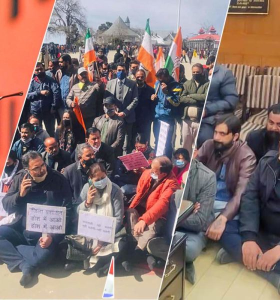 DCC protest in Shimla