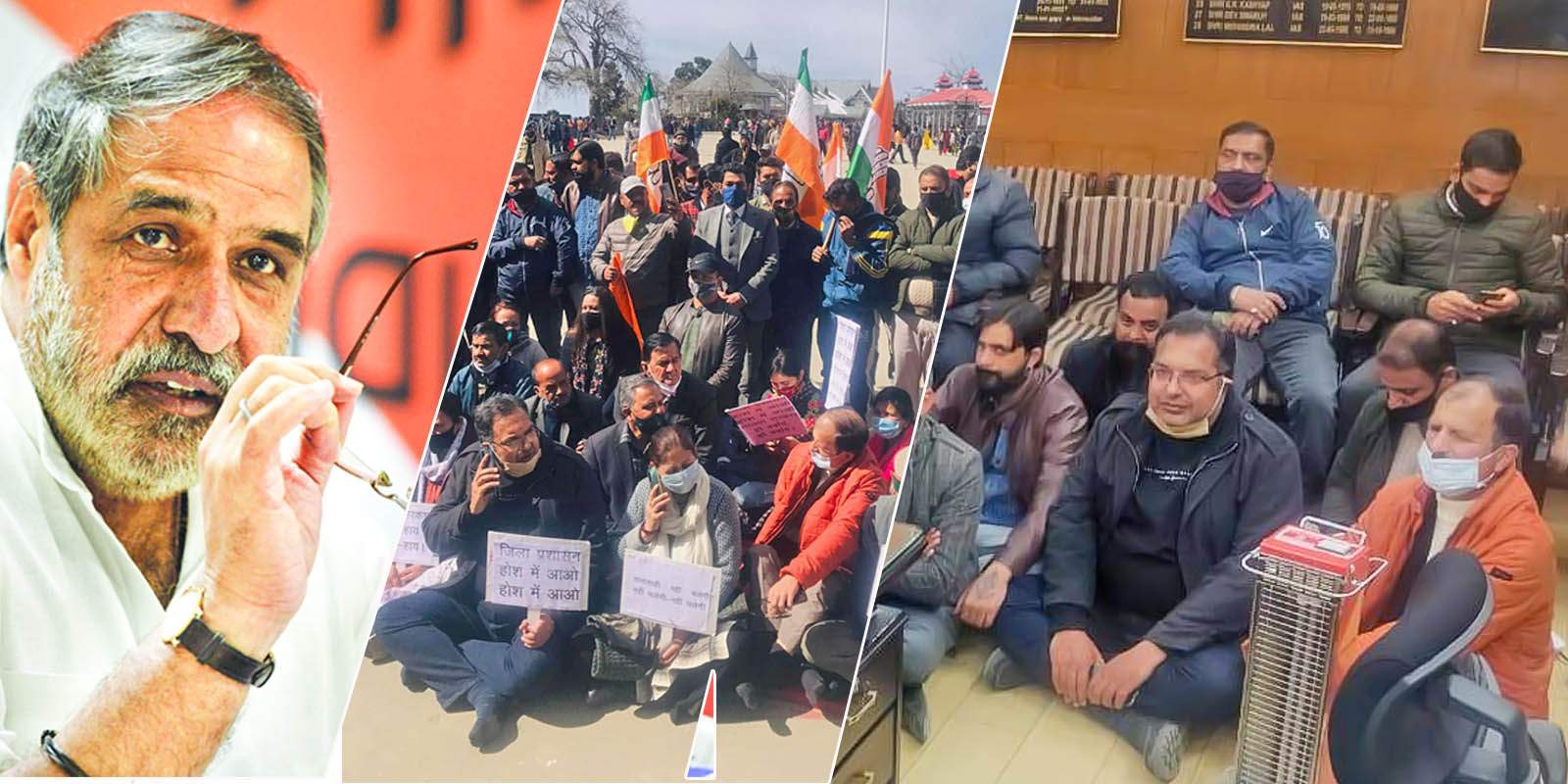 DCC protest in Shimla