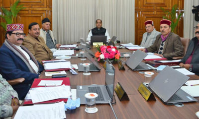 hp cabinet meeting february 14 2022