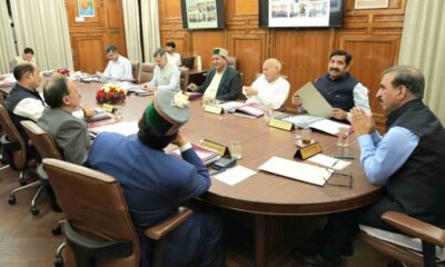 himachal pradesh cabinet